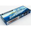 Trumpeter 1/200 Scale USS Arizona Model Kit
