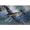 Academy 1/48 Scale British Royal Air Force Spitfire Mk XIVc Fighter Model Kit