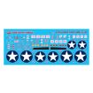 Academy 1/48 Scale US Navy F4F-4 Wildcat Battle of Midway Fighter Model Kit