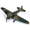 Academy 1/48 Scale Soviet Il-2M3 "Berlin 1945" Model Kit