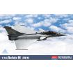 Academy 1/144 Scale French Navy Rafale M Multirole Fighter Aircraft Model Kit