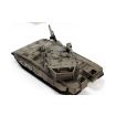 Academy 1/72 Scale IDF Merkava Mk III, ca.1990/91 Model Kit