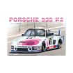 Beemax 1/24 Scale Porsche 935 K2 Lemans 1978 #45 Model Kit