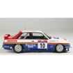 Beemax 1/24 Scale BMW M3 E30 Tour de Corse Winner 1987 Model Kit