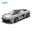 CaDa 1/18 Scale Lotus Racing Car Model Kit