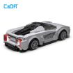 CaDa 1/18 Scale Lotus Racing Car Model Kit
