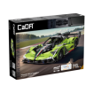 Cada 1/14 Scale Phantom Wing Sports Car Model Kit