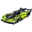 Cada 1/14 Scale Phantom Wing Sports Car Model Kit