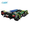 Cada 1/14 Scale Emerald Deity Sports Car Model Kit