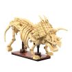 CaDa Triceratops Dinosaur Fossil Brick Model Kit