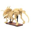 CaDa Triceratops Dinosaur Fossil Brick Model Kit