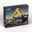 CaDa Functional Excavator Model Kit