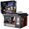 CaDa Street Coffee House Brick Model Kit