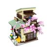 CaDa Kitty's Japanese Grocery Store Brick Model Kit