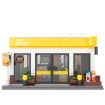 CaDa  Shell Select Model Kit