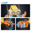 CaDa W.BOT Code Robot 3 in 1 Brick Model Kit