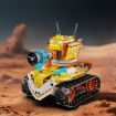CaDa W.BOT Code Robot 3 in 1 Brick Model Kit