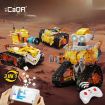 CaDa W.BOT Code Robot 3 in 1 Brick Model Kit