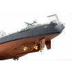 OcCre 1/200 Scale USS Missouri BB-63 Model Kit