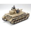 Tamiya 1/35 Scale German Tank Panzerkampfwagen IV Ausf.F Model Kit