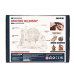ROKR Gear Ball Challenge Wooden Model Kit