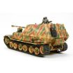 Tamiya 1/35 Scale German Heavy Tank Destroyer Elefant Model Kit