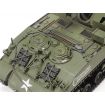 Tamiya 1/35 Scale US Self Propelled M40 155mm Gun Model Kit