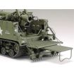 Tamiya 1/35 Scale US Self Propelled M40 155mm Gun Model Kit