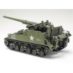 Tamiya 1/35 Scale US Self Propelled M40 155mm Gun Model Kit