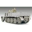 Tamiya 1/35 Scale German 18 ton Half-track "FAMO" Model kit