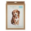 Trimits Dog Extra Large Counted Cross Stitch Kit