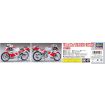 Hasegawa 1/12 Scale 1989 Yamaha TZR250 3MA Model Kit
