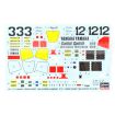 Hasegawa 1/12 Scale Yamaha YZR500 (0W98) 1988 WGP500 Champion Model Kit