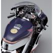 Hasegawa 1/12 Scale Honda NSR500 1989 WGP500 Champion Eddie Lawson Model Kit