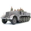 Tamiya 1/35 Scale German 18 ton Half-track "FAMO" Model kit