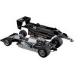 Hasegawa 1/20 Scale 1978 Lotus 79 German Grand Prix Detail Version Model Kit