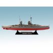 ICM 1/350 Scale König WWI German Battleship Model Kit