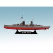 ICM 1/350 Scale König WWI German Battleship Model Kit