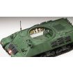 Tamiya 1/35 Scale British Achilles Tank Model Kit