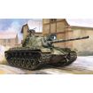 I Love Kit 1/35 Scale US M48A5 Main Battle Tank Model Kit