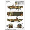 I Love Kit 1/35 Scale US Army GMC DUKW-353 Amphibious Truck w/105mm Howitzer Model Kit