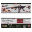 ROKR M416 Carbine Wooden Model Kit