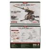 ROKR Anti-aircraft Gun Wooden Model Kit