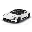 Cobi 1/12 Scale Maserati MC20 Model Kit