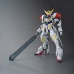 Bandai Namco 1/144 Scale HG Gundam Barbatos Lupus Model Kit