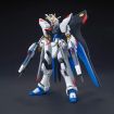 Bandai Namco 1/144 Scale HG ZGMF-X20A Strike Freedom Gundam Model Kit