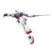 Bandai Namco 1/144 Scale HGUC RX-78-2 Gundam Model Kit
