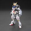 Bandai Namco 1/144 Scale HG Gundam Barbatos Model Kit