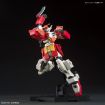 Bandai Namco 1/144 Scale HGAC Gundam Heavyarms Model Kit