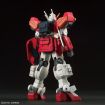 Bandai Namco 1/144 Scale HGAC Gundam Heavyarms Model Kit